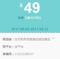 网络值得爆料的视频,那些令人震惊的爆料视频幕后真相