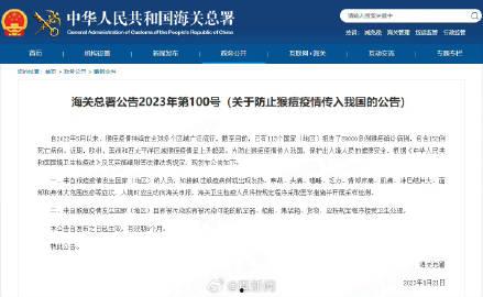 武汉新闻爆料奖励,全民参与,共筑城市安全防线 第2张 武汉新闻爆料奖励,全民参与,共筑城市安全防线 第2张