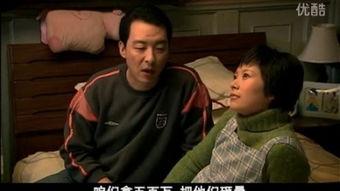 蜗居26土豆在线观看,土豆在线观看，揭秘都市生活背后的温情与挑战