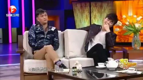 陈晓大学生爆料了吗视频,揭秘昔日校园生活 第2张 陈晓大学生爆料了吗视频,揭秘昔日校园生活 第2张